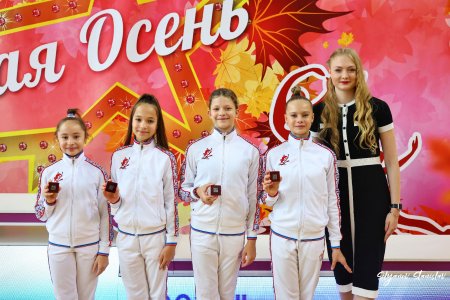 Новогорская осень 2025 - alt prefix