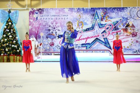 Первенство Центра гимнастики 20.12.2025 - alt prefix