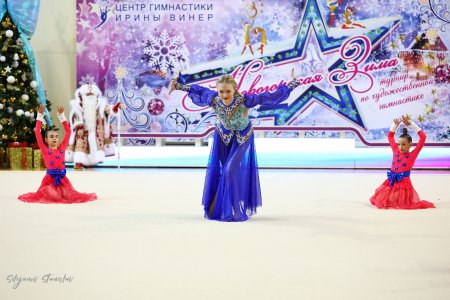 Первенство Центра гимнастики 20.12.2025 - alt prefix